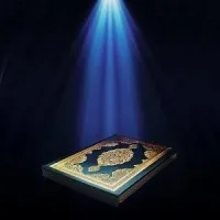 Iqra Qur'an Online Academy