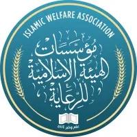 Islamic Welfare Association