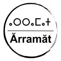 ⴰⵔⵔⴰⵎⴰⵜ Ărramăt Project ⴰⵔⵔⴰⵎⴰⵜ Ărramăt Project
