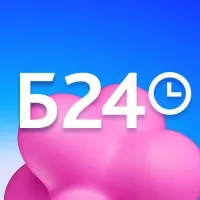 Битрикс24 Беларусь
