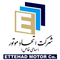 Ettehad Motor Co. IREMCO Ettehad Motor Co. IREMCO