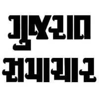 Gujarat Samachar