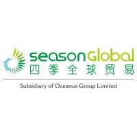 Season Global Trading Pte Ltd (四季全球贸易）