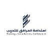 Estidama Facility Management Training Company