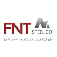 Fulad Nab Tabriz ( FNT )