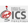 Institute of Chinese Studies, Delhi Institute of Chinese Studies, Delhi
