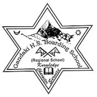 Gandaki Boarding School