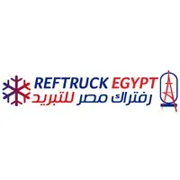 Reftruck Egypt for Refrigeration