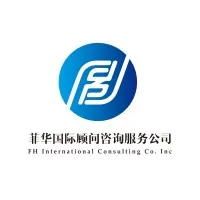 FH International Consulting Co. Inc