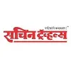 Sachin Travels Limited