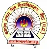 Awadhesh Pratap Singh University (APSU), Rewa Awadhesh Pratap Singh University (APSU), Rewa