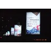 Vantage Advertising Private Limited, Chennai Vantage Advertising Private Limited, Chennai