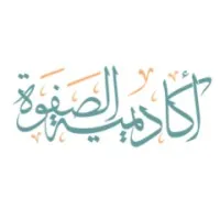 Safwa Academy