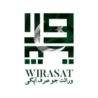 Wirasat