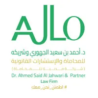 AJLO