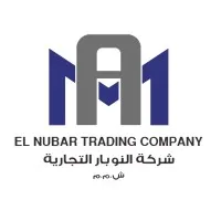 EL Nubar Trading Company