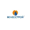 ВЕЛЕССТРОЙ ВЕЛЕССТРОЙ