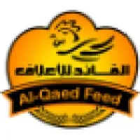 AlQaed For Feed - شركة القائد للأعلاف AlQaed For Feed - شركة القائد للأعلاف
