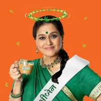 GM Tea Packers Pvt. Ltd. - Tulsi Tea