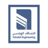 Tahalof Engineering