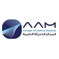 AlMajal AlHaditha Medical