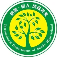 International Department of Shude High School