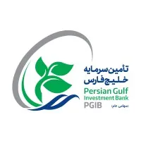 Persian Gulf Investment Bank (PGIB) Persian Gulf Investment Bank (PGIB)