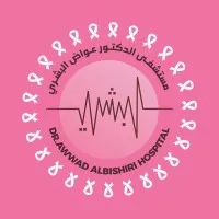 Dr.Awwad Albishri Hospital Dr.Awwad Albishri Hospital