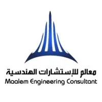Maalem Engineering