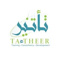 Taatheer