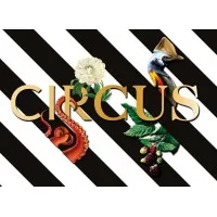 CIRCUS BAR AND RESTAURANT