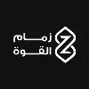 Zimam Company | زمام القوة Zimam Company | زمام القوة
