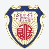 Po Leung Kuk