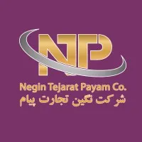 نگین تجارت پیام / Negin Tejarat Payam نگین تجارت پیام / Negin Tejarat Payam