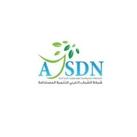 Arab Youth Sustainable Development Network