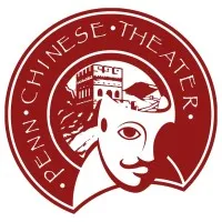 Penn Chinese Theater Penn Chinese Theater