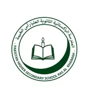Pakistan Higher Secondary School RAK