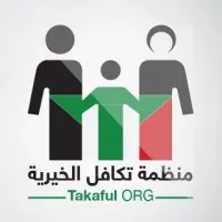 Takaful ORG. | منظمة تكافل الخيرية