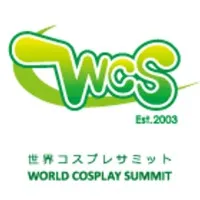 World Cosplay Summit