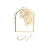 Tmarat Tmarat