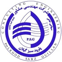 Polroud Sabz Guilan Consulting Engineering Company