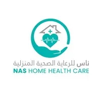 NAS Home Health Care