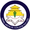 Nepal Medical College