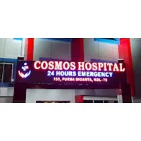 Cosmos Hospital Kokata