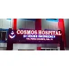Cosmos Hospital Kokata Cosmos Hospital Kokata