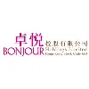 Bonjour Holdings Limited
