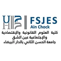 Faculté des Sciences Juridiques, Economiques et Sociales -Casablanca