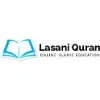 Lasani Online Quran (قرآن) Lasani Online Quran (قرآن)