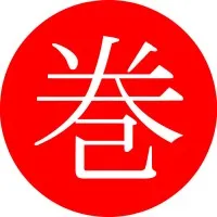 Maki International Restaurant Co.