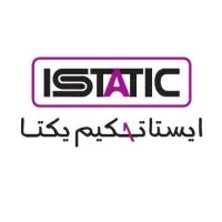 ISTATIC (Ista Tahkim Yekta)
